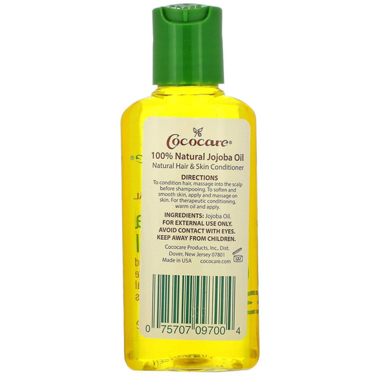 HUILE DE JOJOBA 100% NATURELLE COCOCARE