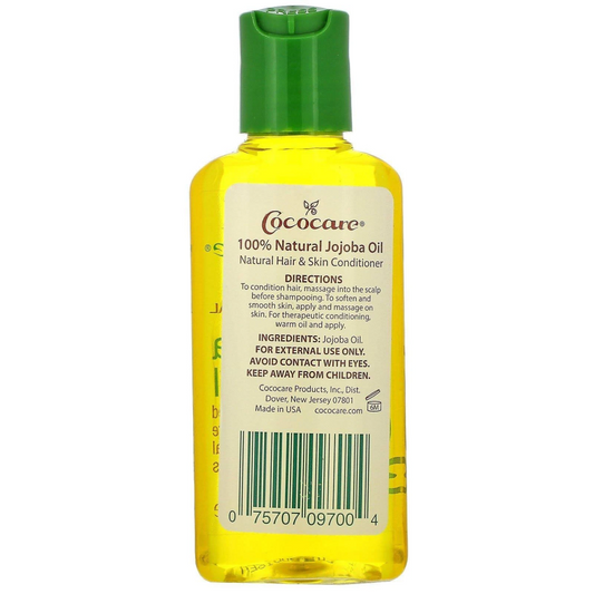 COCOCARE 100% NATURAL JOJOBA OIL